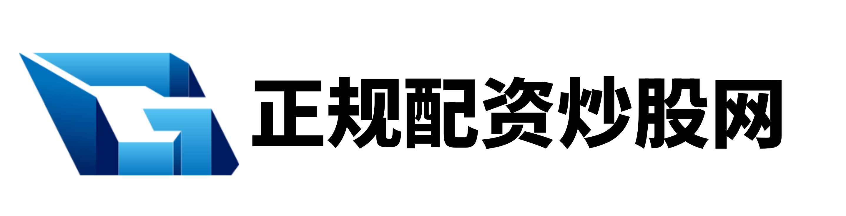 鼎合配资