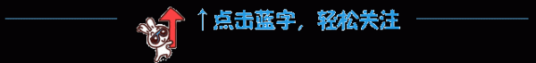 线上实盘配资 “中国稀土管制让美国慌了”